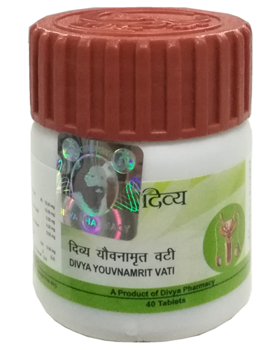 DIVYA YOUVNAMRIT VATI