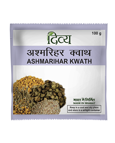 1526547284ASHMARIHARKWATH400x500.png