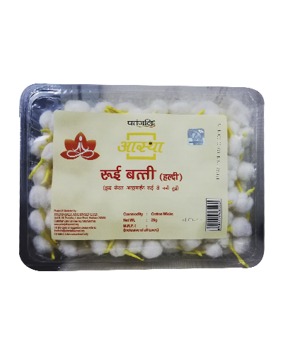 Aastha Cotton Wicks Haldi