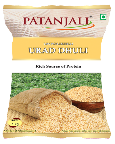 1529659931URADDALdhulli1kg400-500.png