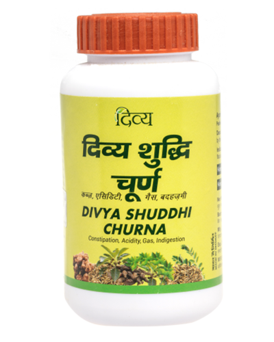 Divya Shuddhi Churna