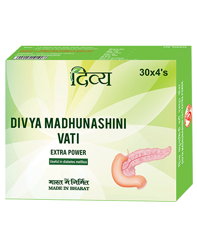 1544783827MadhunashiniVatiExtraPower400-500.png