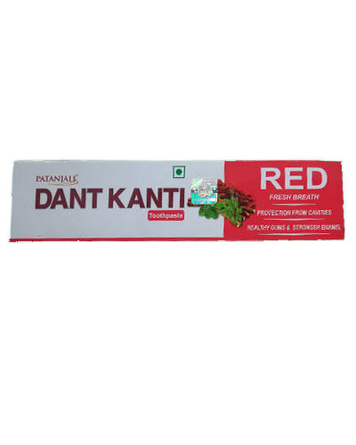 1545738067dantkantired400-500.png