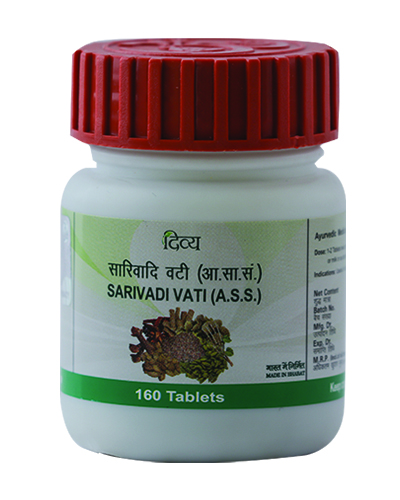 1548662362sarivadivati4-5.jpg
