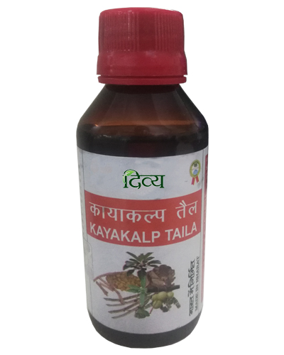 ayurvedic treatment for psoriasis patanjali