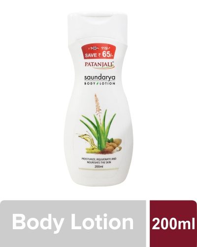 Patanjali SAUNDARYA BODY LOTION 200ml