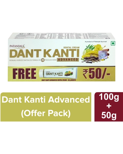 Dant Kanti Advanced 100 G Plus Free Dant Kanti Advanced 50 G