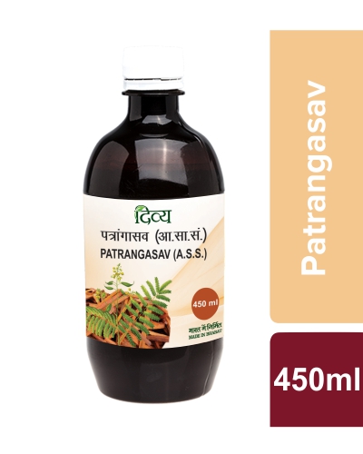 Patanjali Divya KUMARYASAV 50 gm - Buy Online Patanjali Divya KUMARYASAV 50 gm - Buy Online