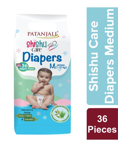 patanjali diapers price