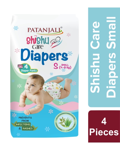 patanjali baby diaper