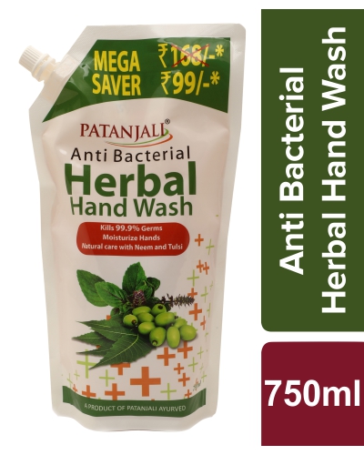 Patanjali Herbal Hand Wash (Anti Bacterial) 