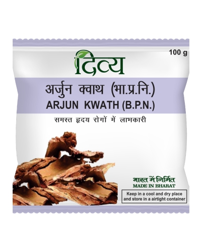 Patanjali ARJUN KWATH - Buy Online Patanjali ARJUN KWATH - Buy Online