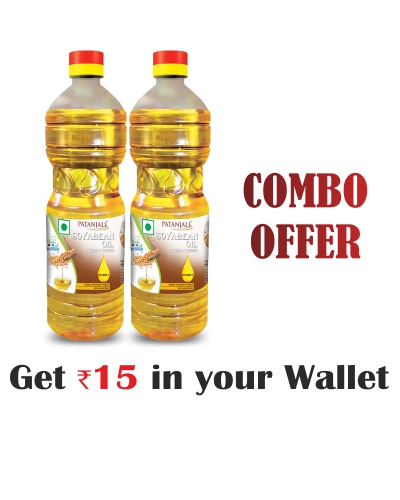 Combo-Fortified Soyabean Oil 1 ltr (B)(Pack of 2)- Rs 15 Off