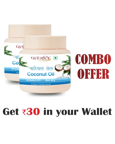 Combo- Coconut Oil 500 ml(Pack of 2)- Rs 30 Off