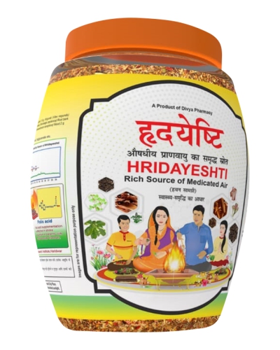 Divya Hridayeshti (Hawan Samagri)