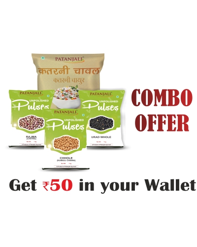 Patanjali Rice and Pulses Combo-  chhole 1kg, urad whole 1 kg+ Rajma chitra 1 kg + katrani 5 kg- Rs 50 Off