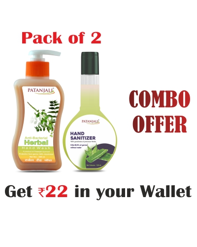 Patanjali Hand Hygiene Combo- Hand Sanitizer 120 ml(Pack of 2)+Hand wash 250ml(pack of 2)- Rs 22 Off