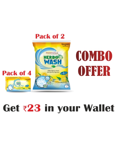 Herbal Wash Combo- Herbo Detergent Cake 250gm(pack of 4)+Herbo detergent powder 2kg(Pack of 2)- Rs 23 Off