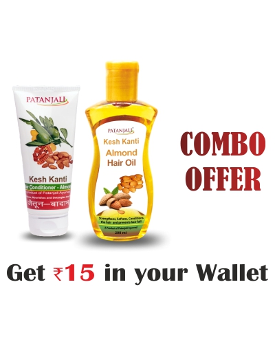Almond Hair care Combo- Almond Oil 200 ML+Hair Condioner Olive Almond 100 ml - Rs 15 Off
