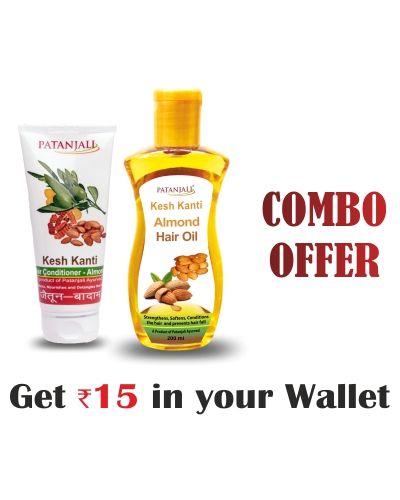 Patanjali Almond Haircare Combo- Almond Oil 200 ML+Hair Conditioner Olive Almond 100 ml - Rs 15 Off Patanjali Almond Haircare Combo- Almond Oil 200 ML+Hair Conditioner Olive Almond 100 ml - Rs 15 Off