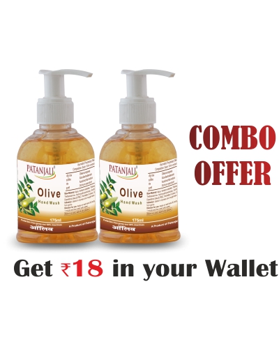 Combo- Olive Hand Wash 175 ml(Pack of 2)- Rs 18 Off