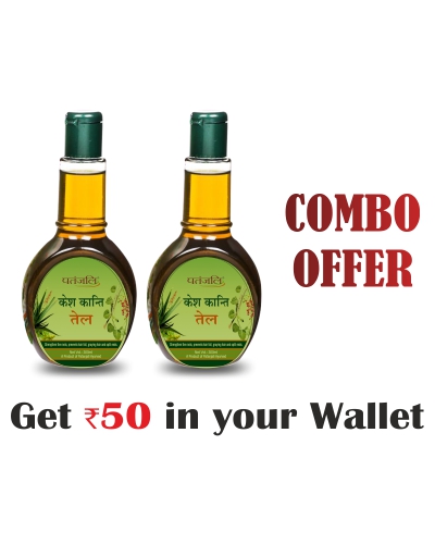 Combo- Kesh Kanti Hair Oil 300 Ml (Pack of 2) - Rs 50 Off