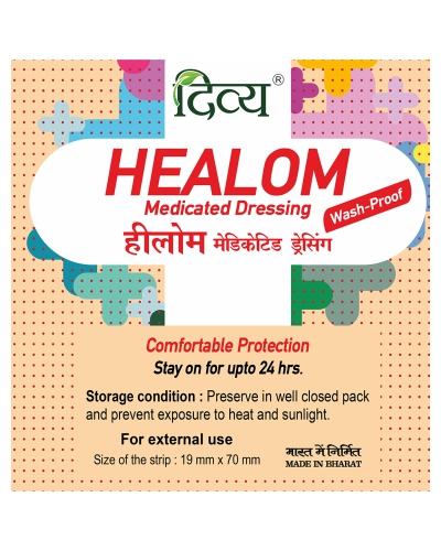 Divya Healom Medicate Dressing (50x20)
