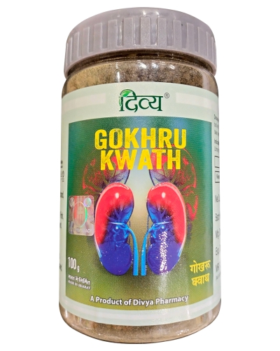 Divya Gokhru Kwath (Jar)