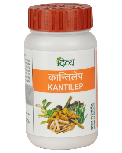 Divya Kantilep