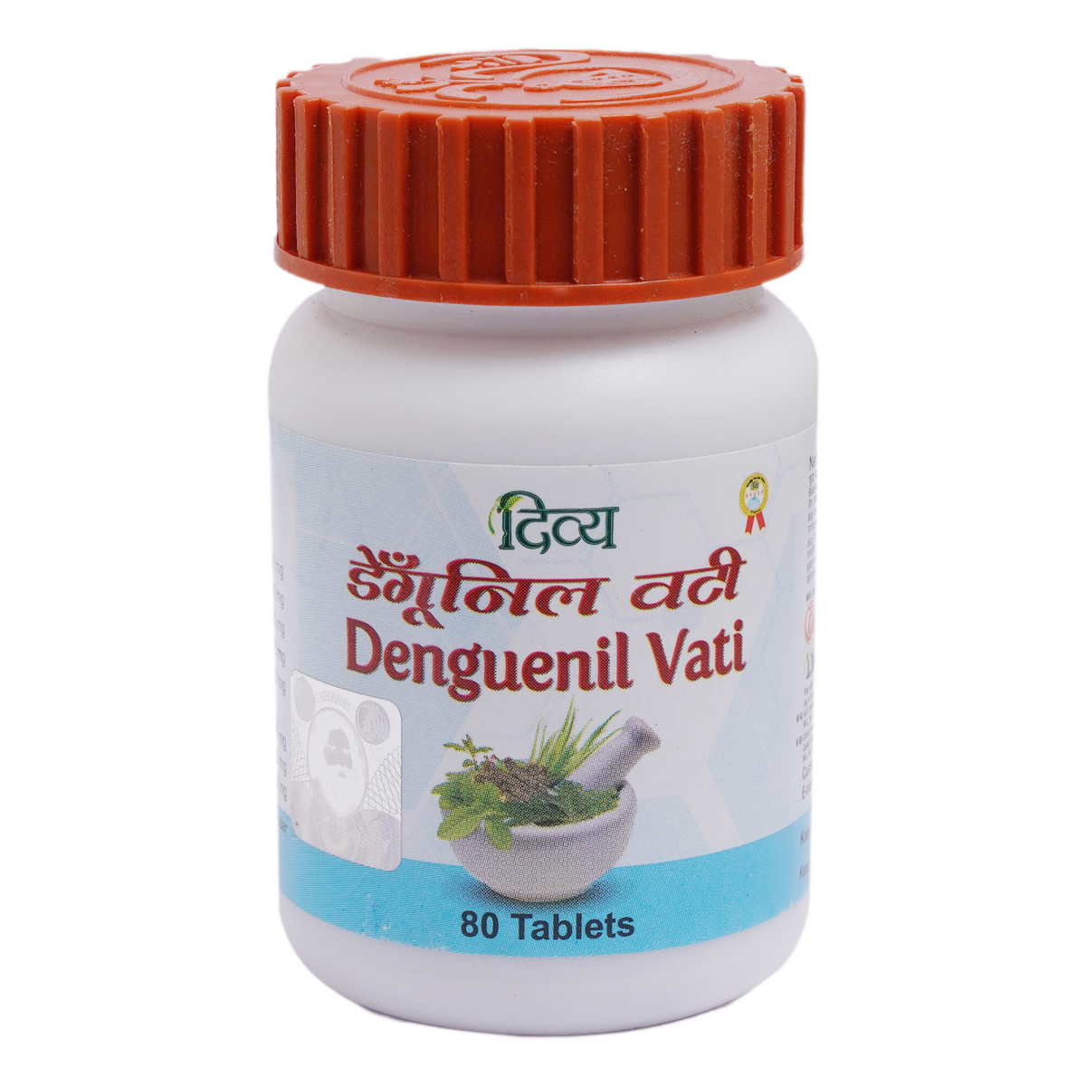 Divya Denguenil Vati - 80 Tabs