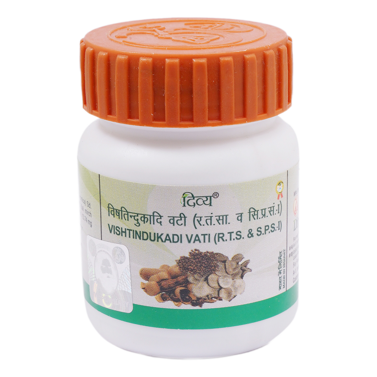 Any Medicine In Patanjali For Premature Ejaculation Discount Laseb 