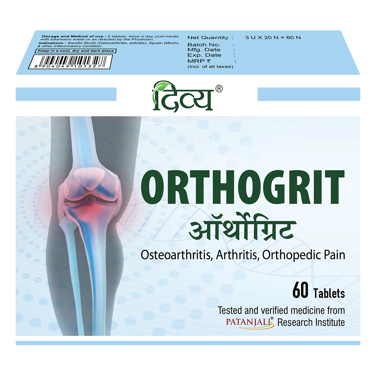 Divya Orthogrit Tablet 60 N