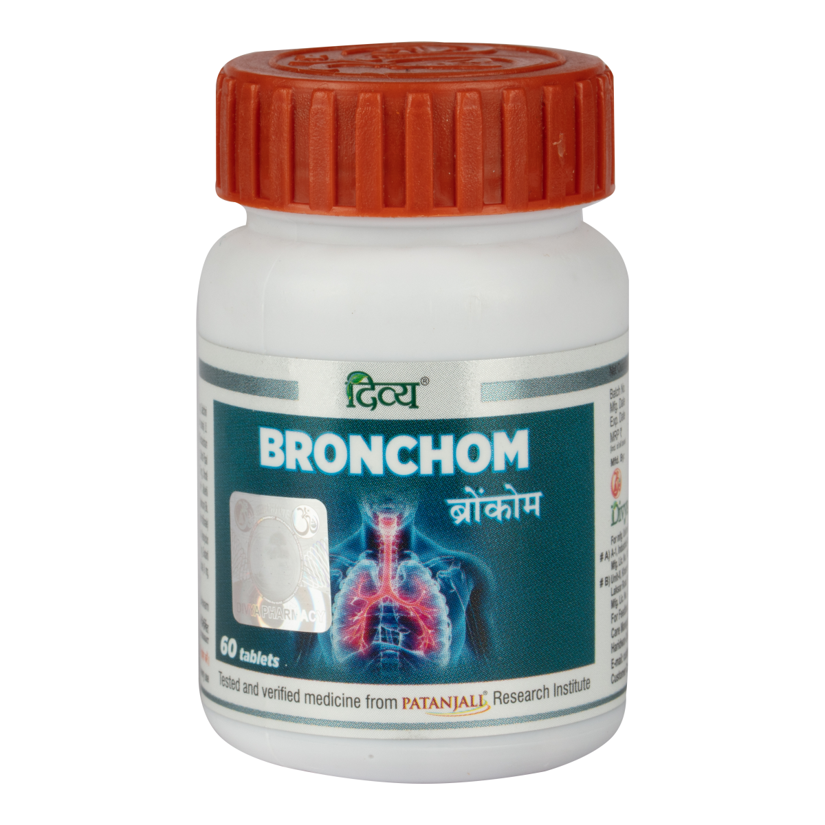 1688120896bronchom60tab1.png