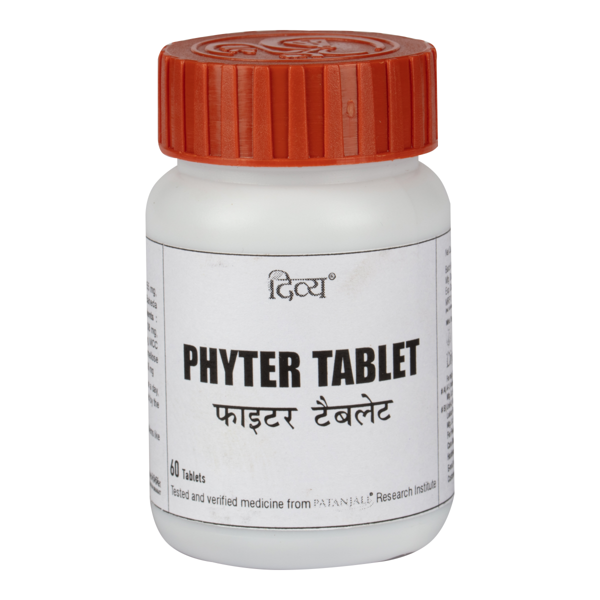 Divya Phyter Tablet 60 N