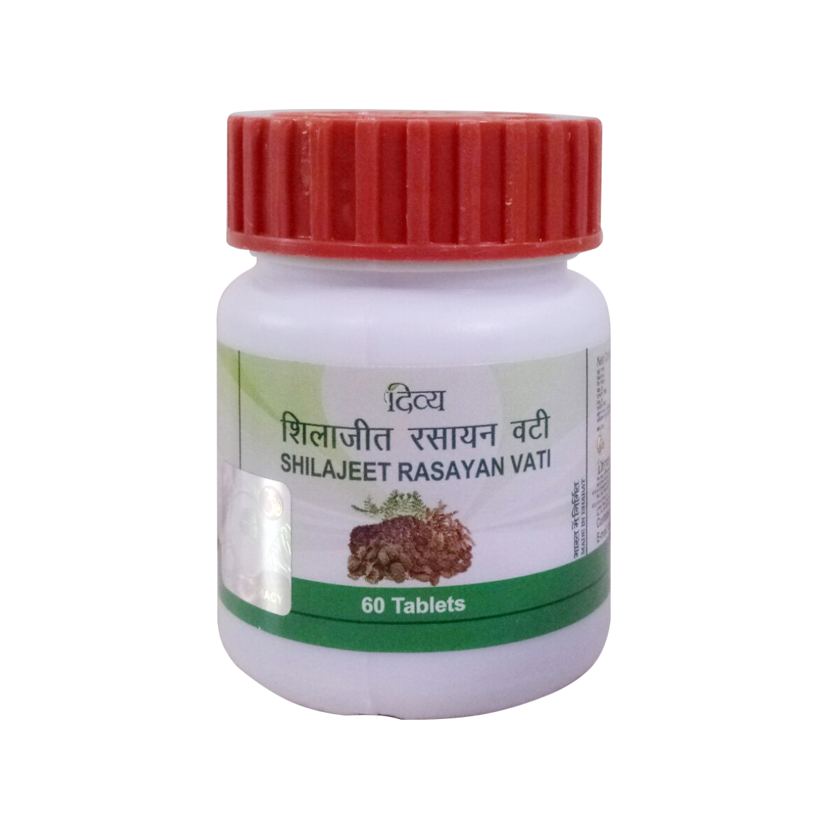 1688125754ShilajeetRasyanVati20g2.png
