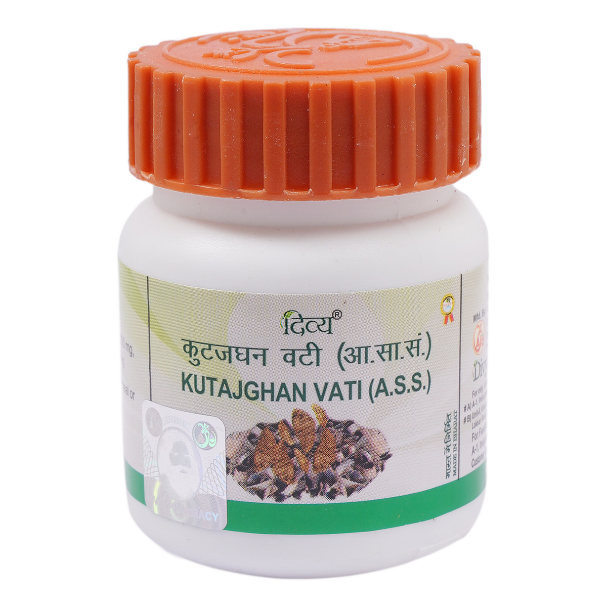 Patanjali Divya Kutajghan Vati Bottle of 120 ML
