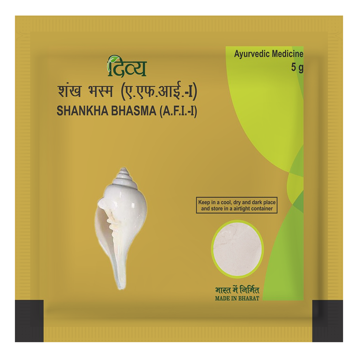 1688184361ShankhBhasma5g1.png