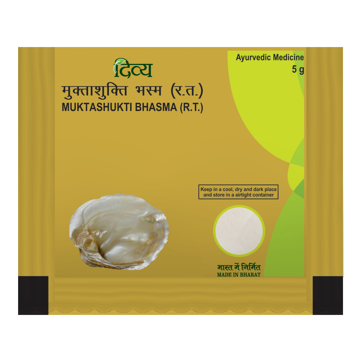 1688184486MuktaSuktiBhasma5g1.png