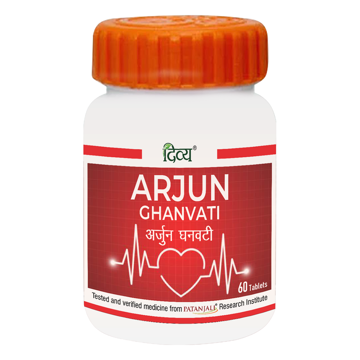 1688192364arjunghanvati60tab1.png