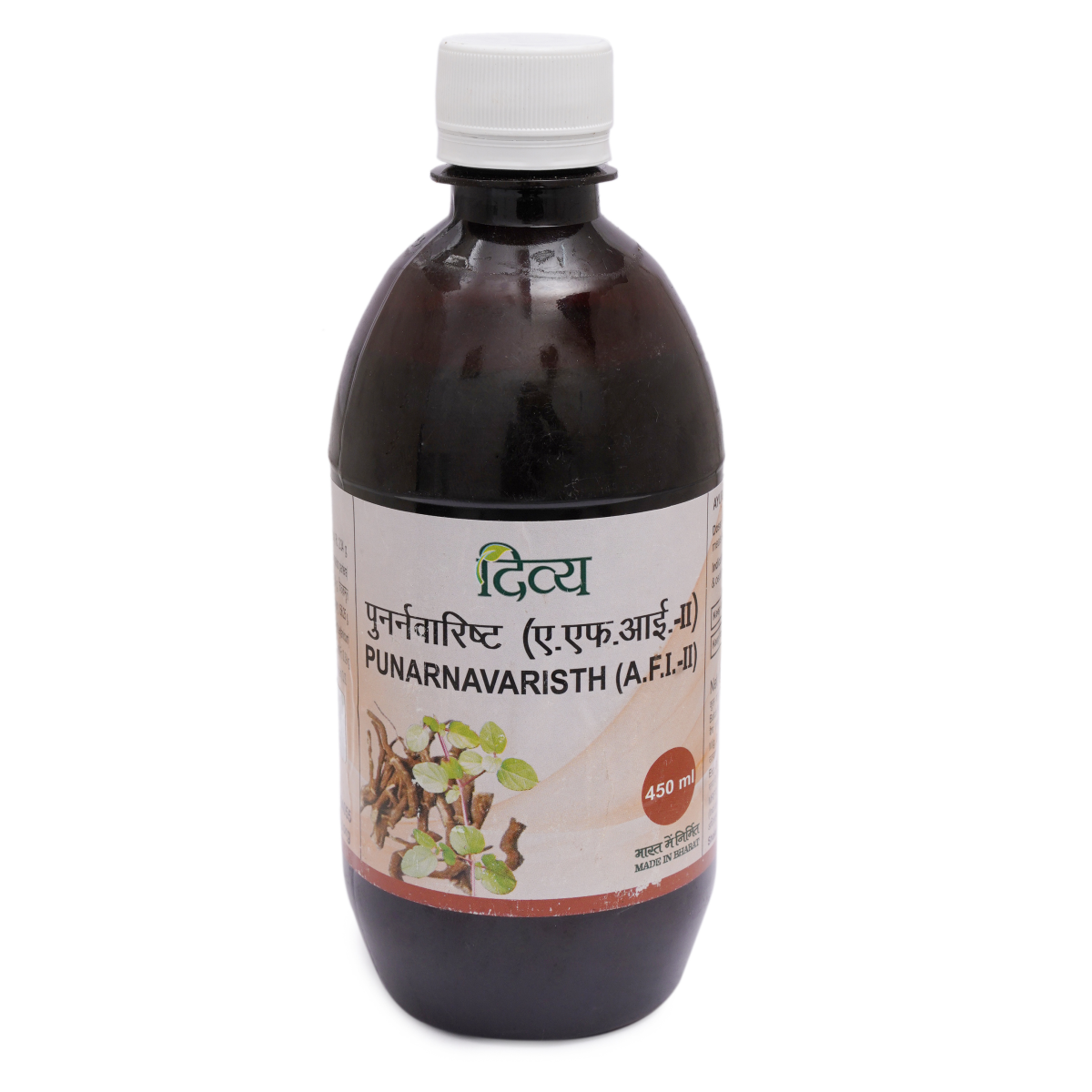 1688194810Punarnavaristh1.png