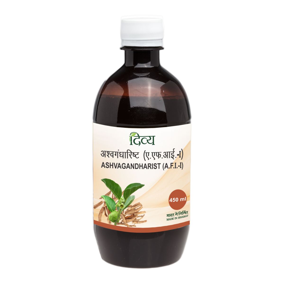 1688195147Ashwagandharist450ml1.png