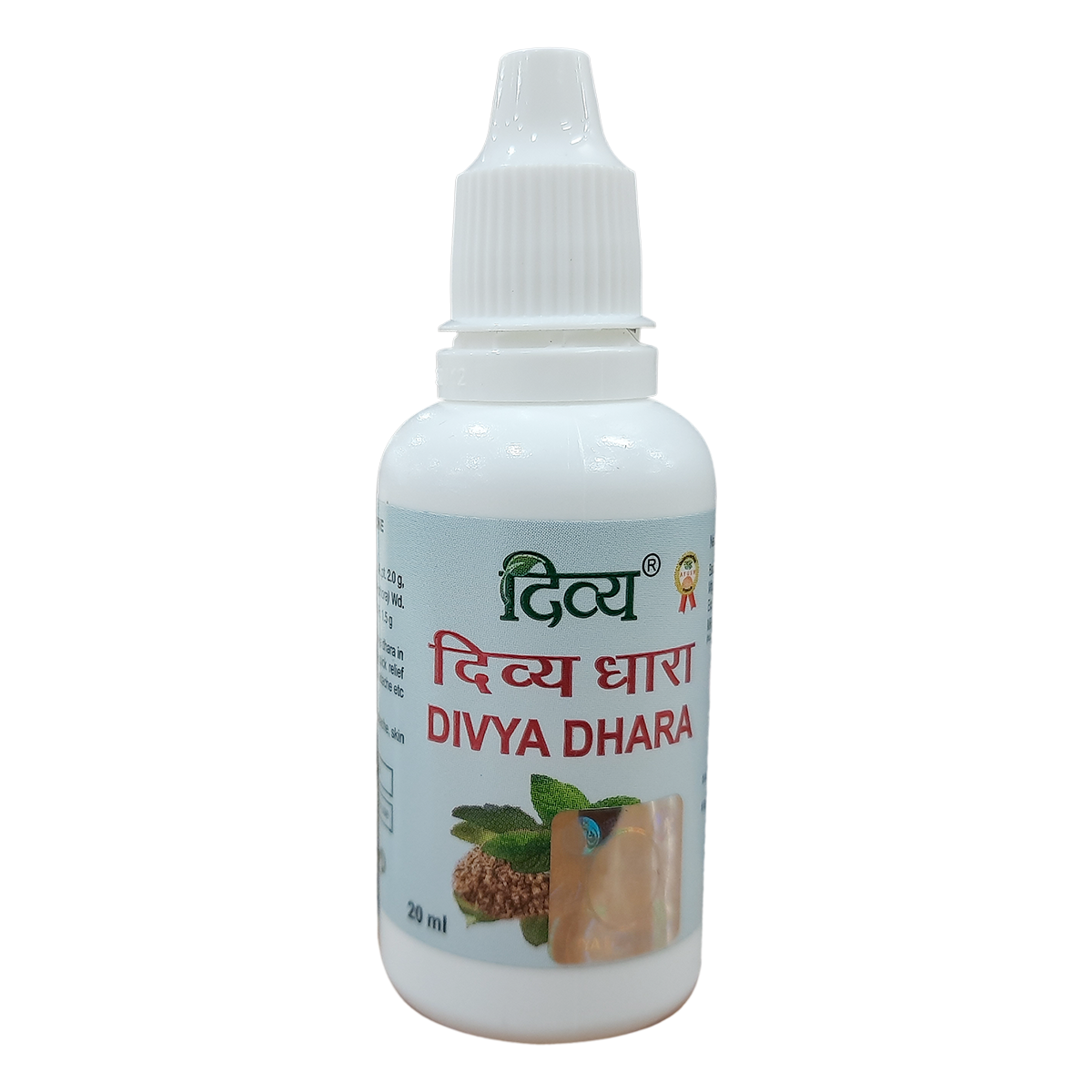 Buy Patanjali DIVYA DHARA Ayurvedic Medicine Online