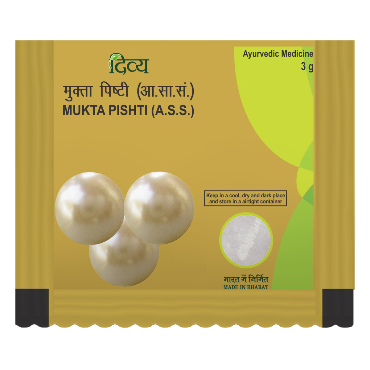 1688206299MuktaPishti3g1.png