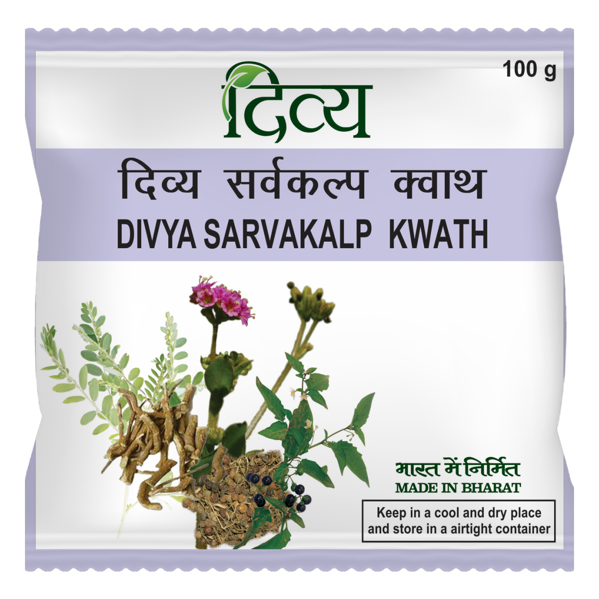 Divya Sarvakalp Kwath