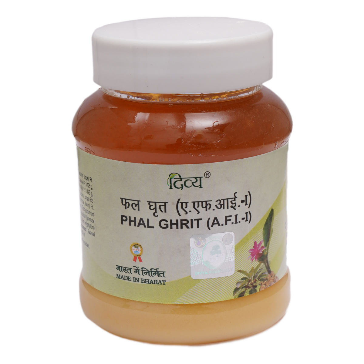 1688377185Phalghrita1.png