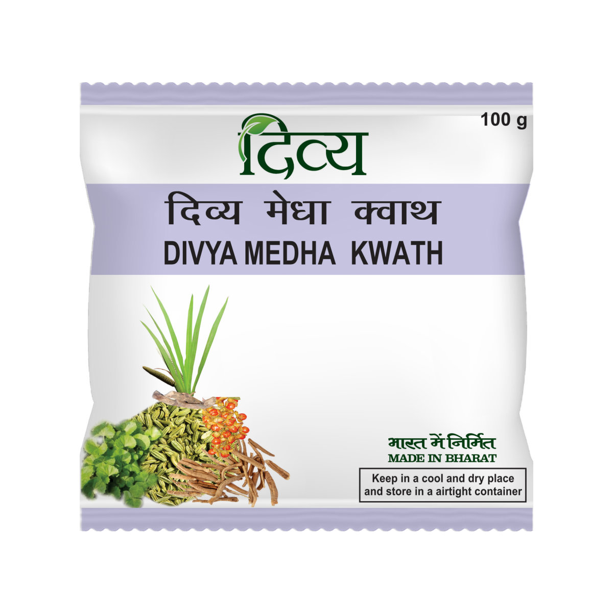 Patanjali Medha Kwath