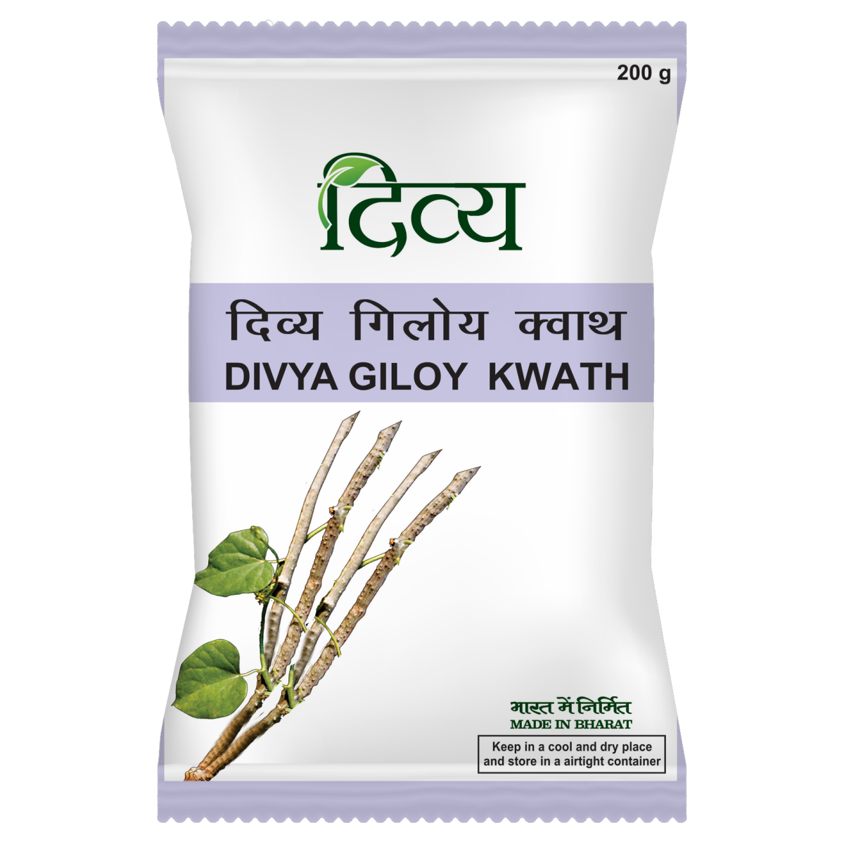 Divya Giloy Kwath