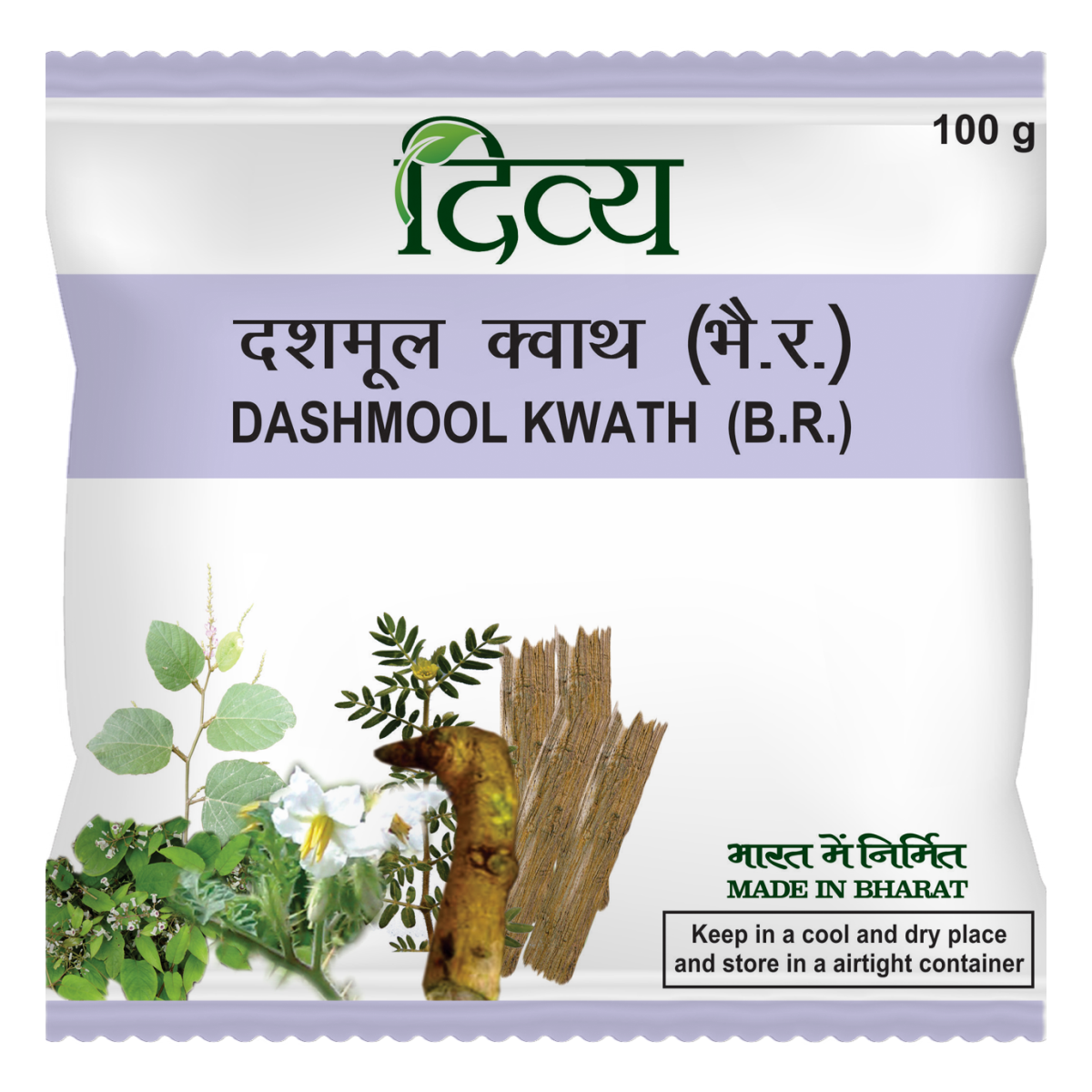 1688377639Dashmoolkwath1.png