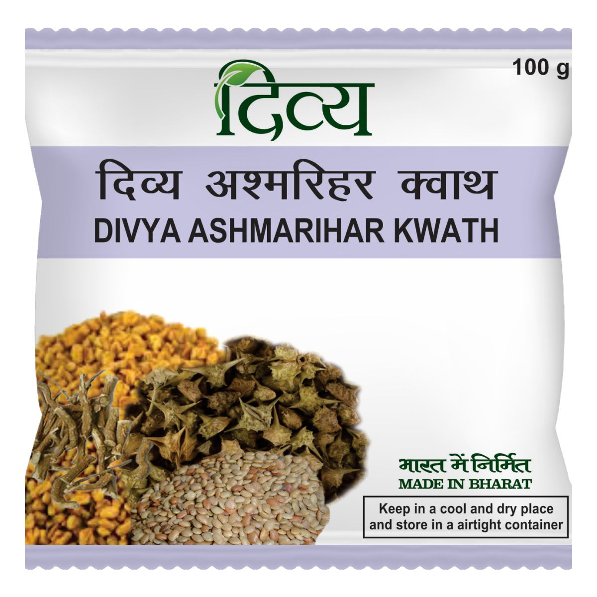 1688377676DivyaAshmariharKwath100g1.png