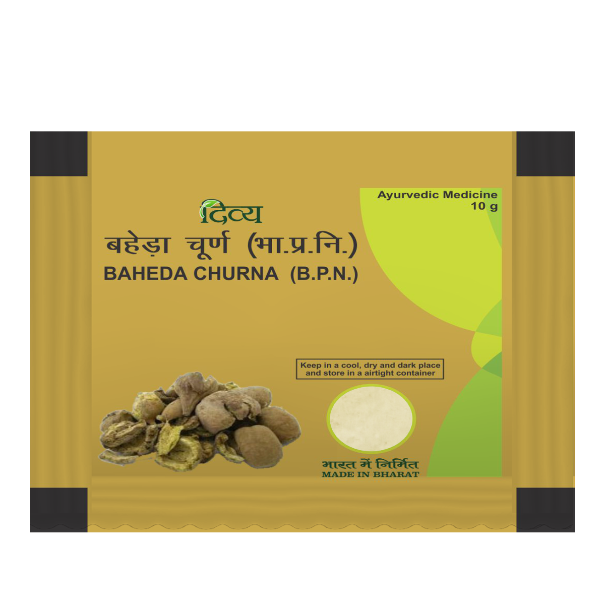 1688380199BehadaChurma10g1.png